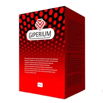 Giperium ⋆ Precio ⋆ Guatemala ⋆ Funciona ⋆ Comprar en Línea